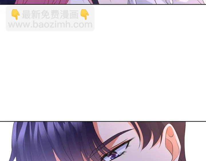 第116话 让我好好疼你83