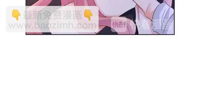 第116话 让我好好疼你88