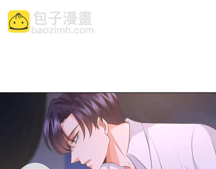 第116话 让我好好疼你89
