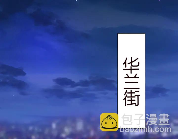 第116话 让我好好疼你94