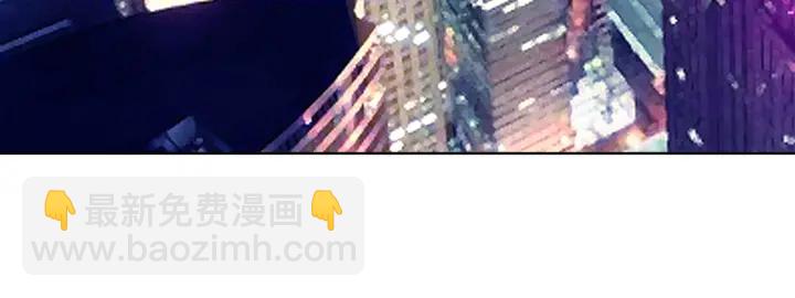 第116话 让我好好疼你97
