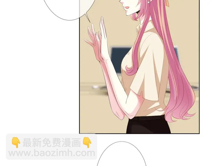 第117话 大神学长驾到13