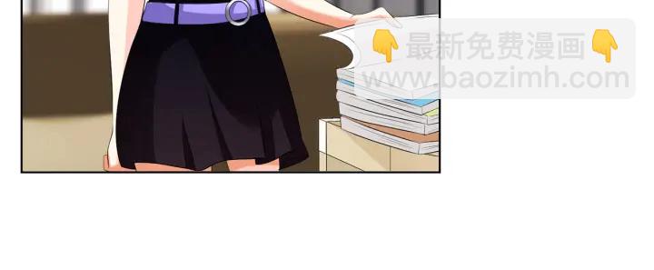 第117话 大神学长驾到15
