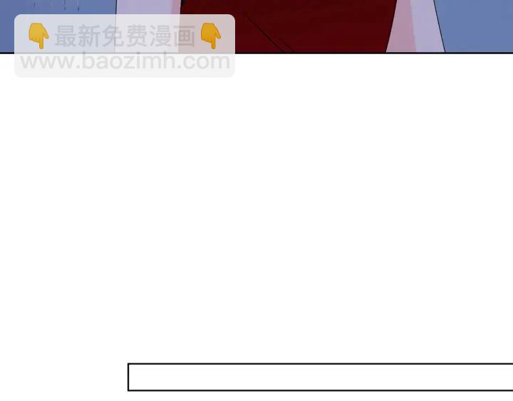 第117话 大神学长驾到24