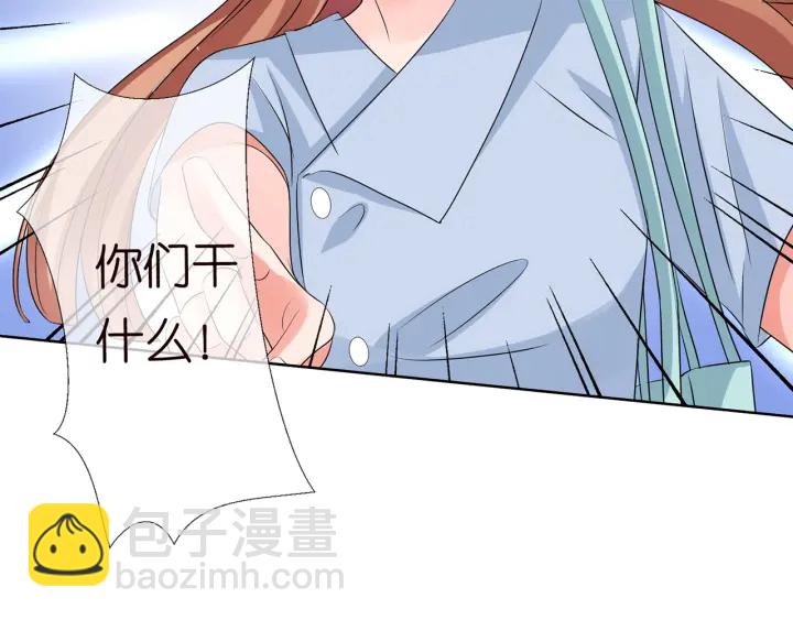 第117话 大神学长驾到41