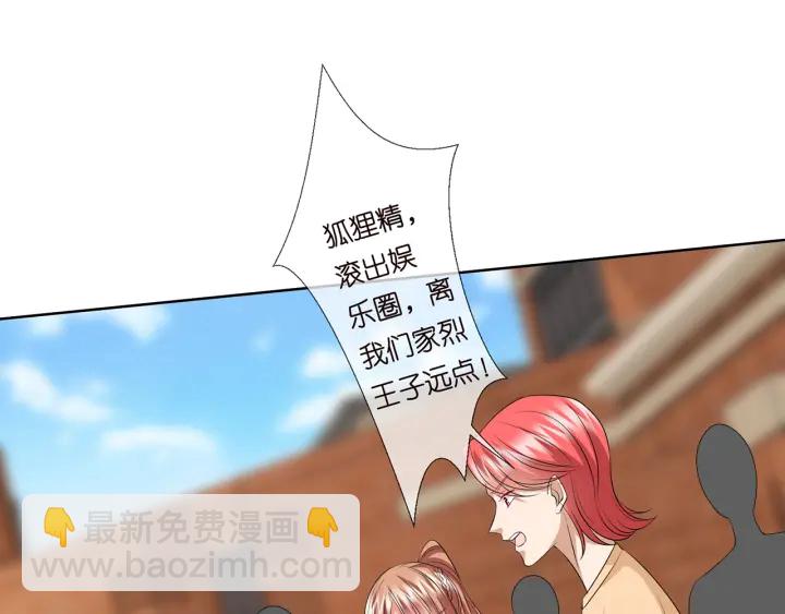 第117话 大神学长驾到43