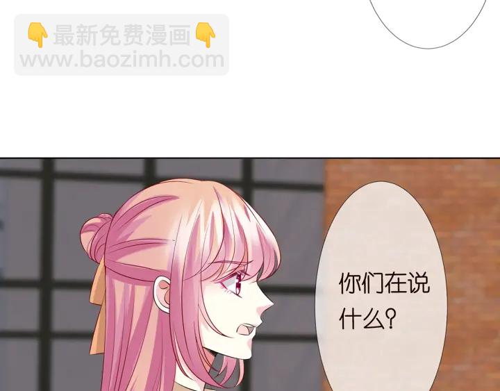 第117话 大神学长驾到54