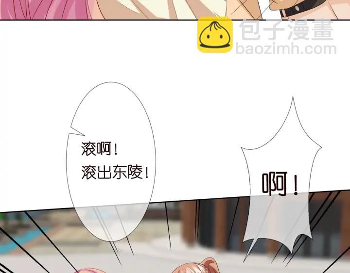 第117话 大神学长驾到57