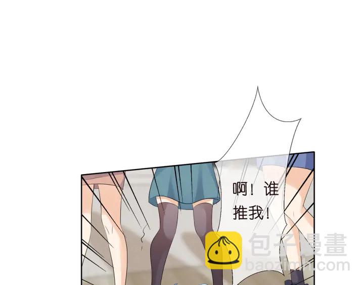第117话 大神学长驾到65