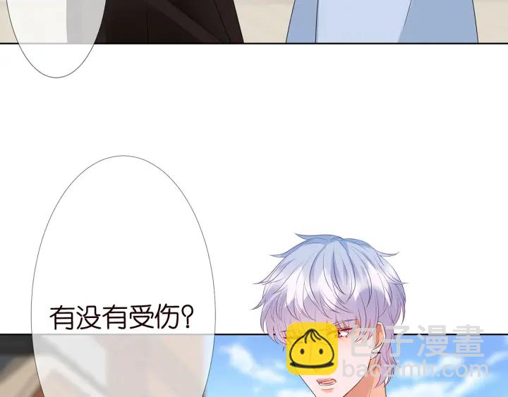 第117话 大神学长驾到76
