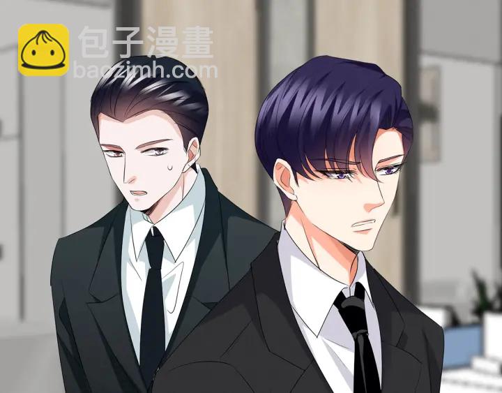 第118话 爸爸，我离不开他100