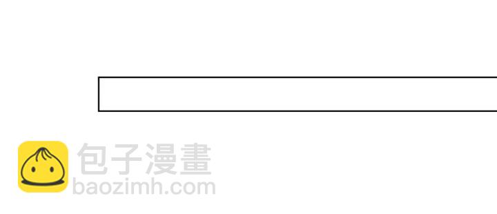 第118话 爸爸，我离不开他102
