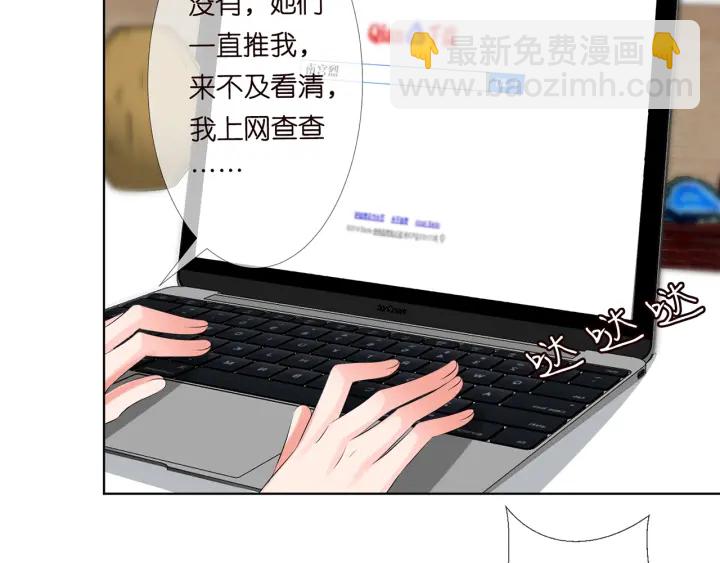 第118话 爸爸，我离不开他15