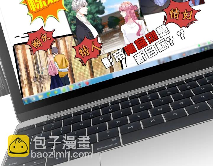 第118话 爸爸，我离不开他19