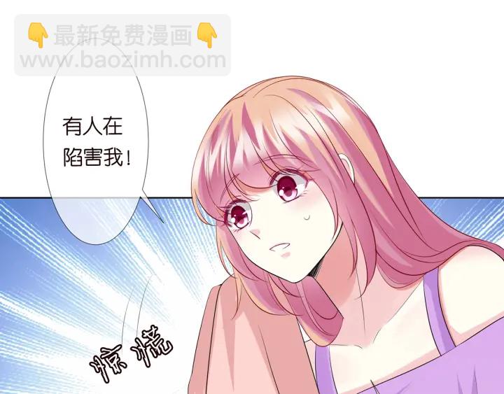 第118话 爸爸，我离不开他21