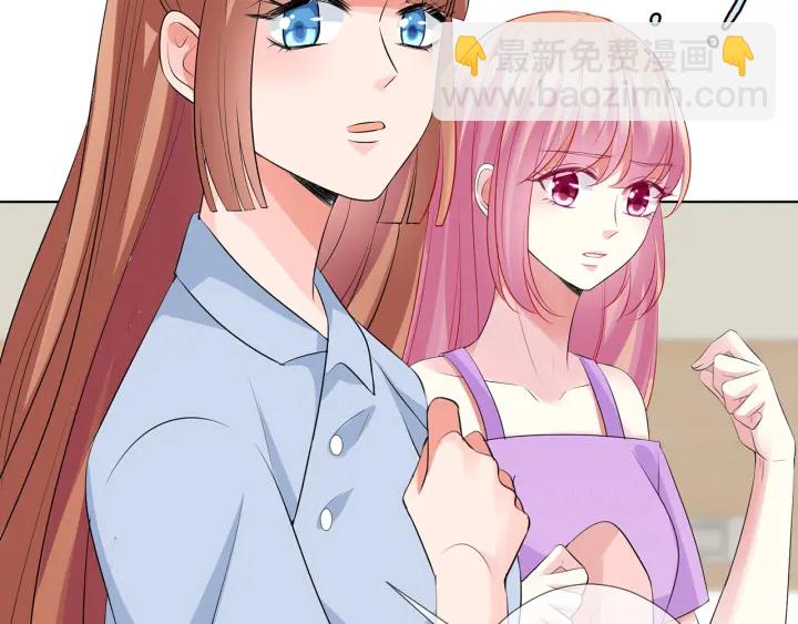 第118话 爸爸，我离不开他29