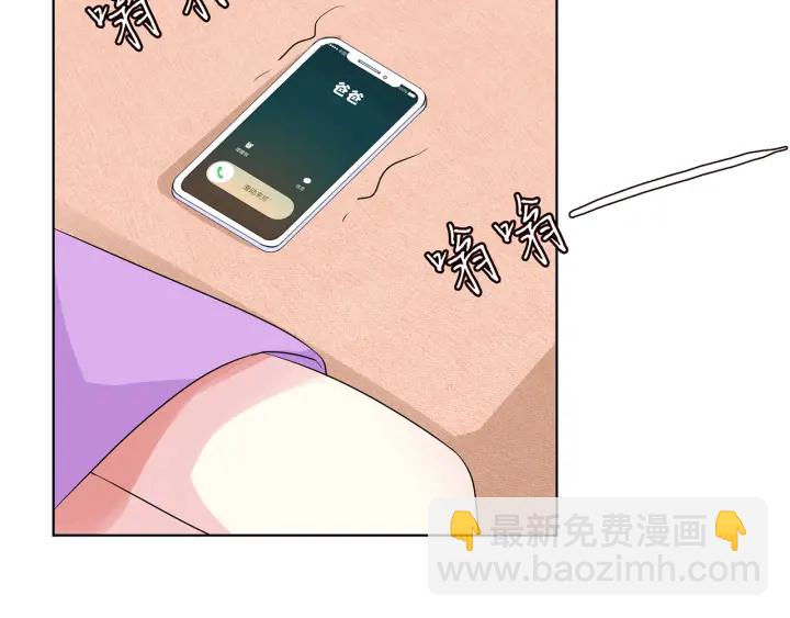 第118话 爸爸，我离不开他31