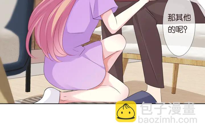 第118话 爸爸，我离不开他38