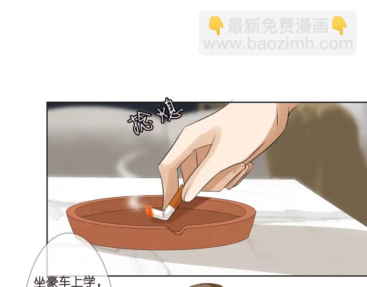 第118话 爸爸，我离不开他39