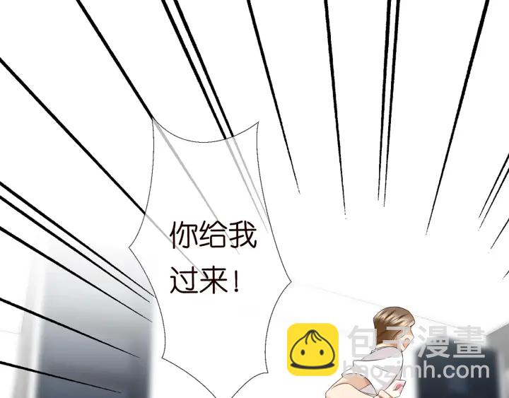第118话 爸爸，我离不开他52