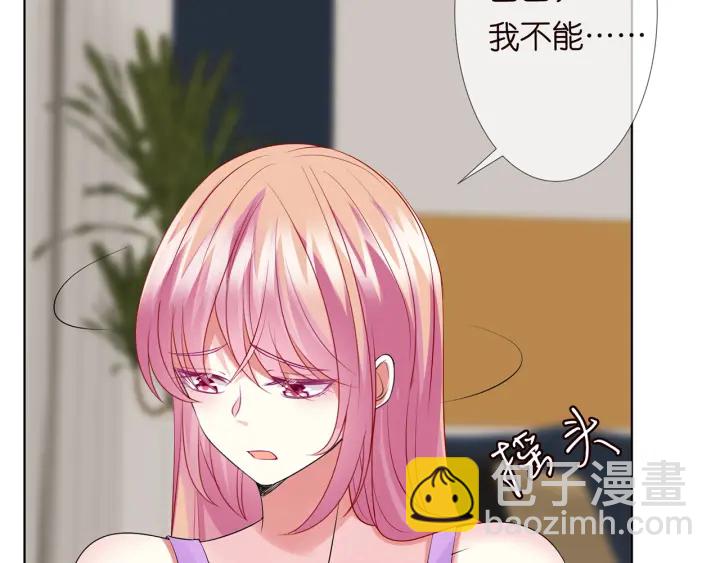 第118话 爸爸，我离不开他58