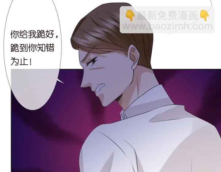 第118话 爸爸，我离不开他65