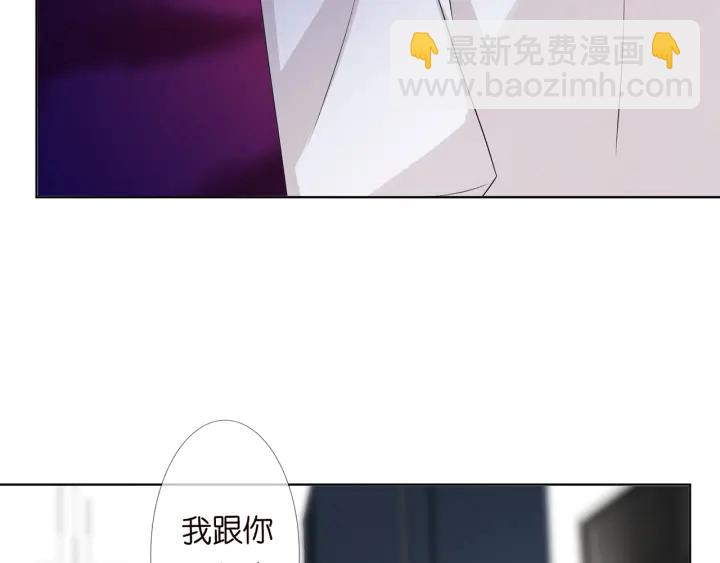第118话 爸爸，我离不开他66