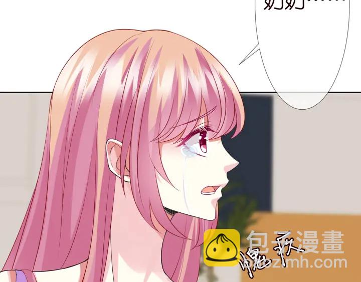 第118话 爸爸，我离不开他68