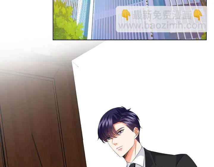第118话 爸爸，我离不开他73