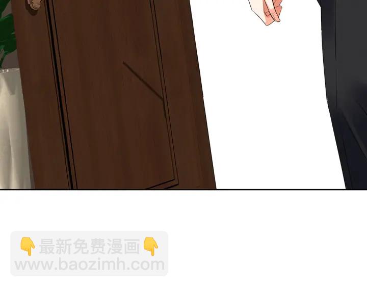 第118话 爸爸，我离不开他75