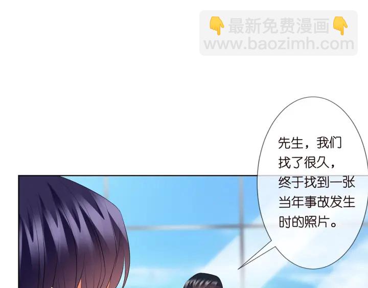 第118话 爸爸，我离不开他76
