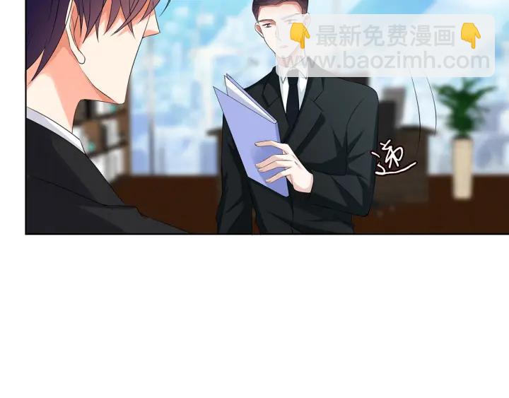 第118话 爸爸，我离不开他77