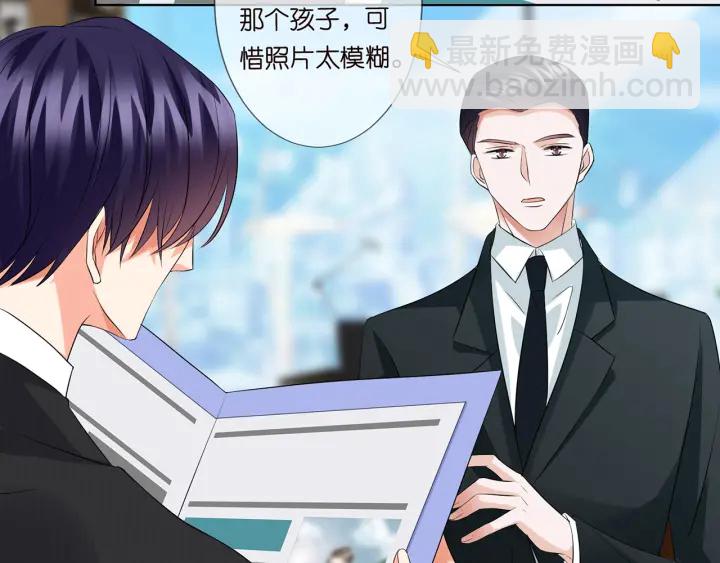 第118话 爸爸，我离不开他80