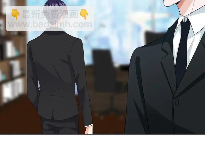 第118话 爸爸，我离不开他87