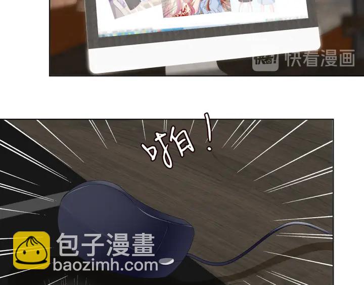 第118话 爸爸，我离不开他90