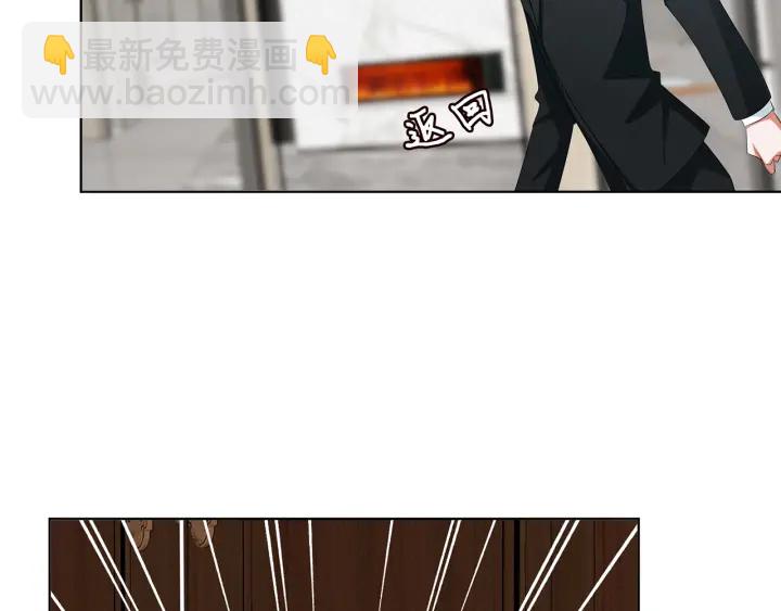第118话 爸爸，我离不开他94