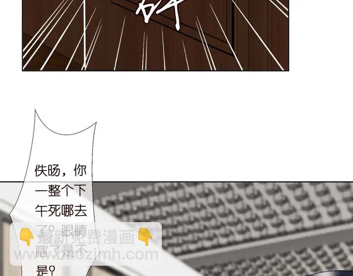 第118话 爸爸，我离不开他96