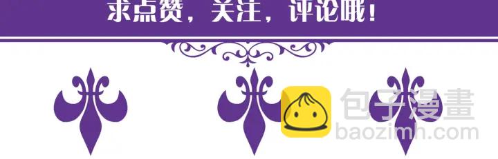 第119话 见家长108