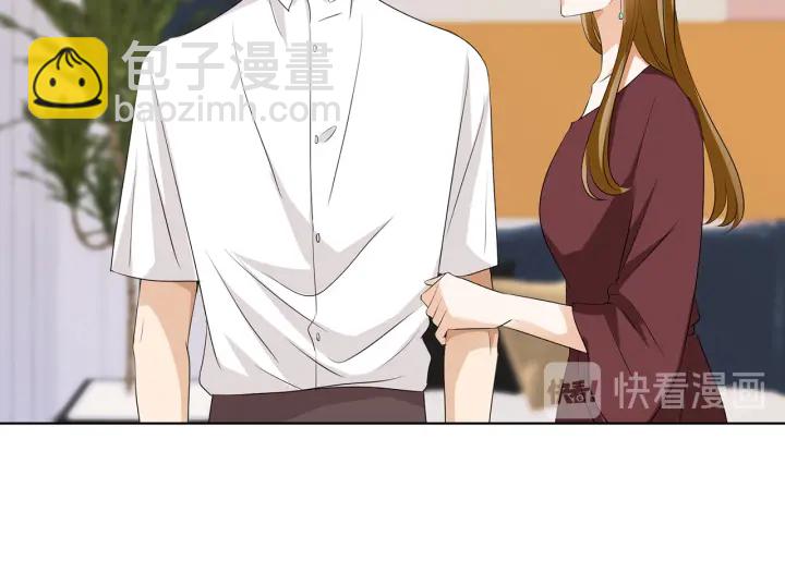 第119话 见家长15