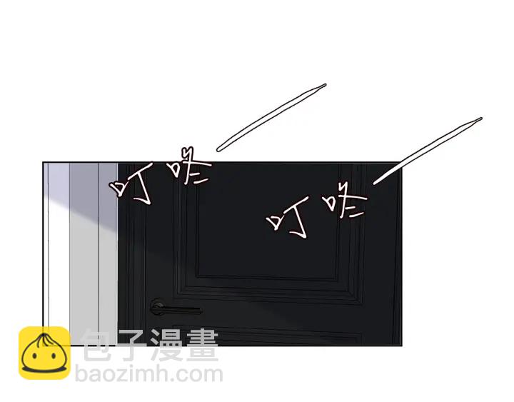 第119话 见家长16