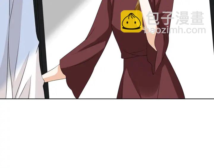第119话 见家长18