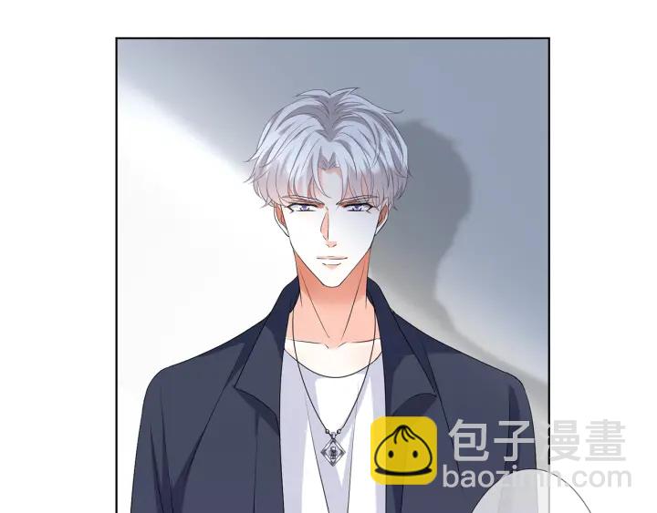 第119话 见家长19