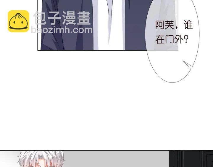 第119话 见家长20