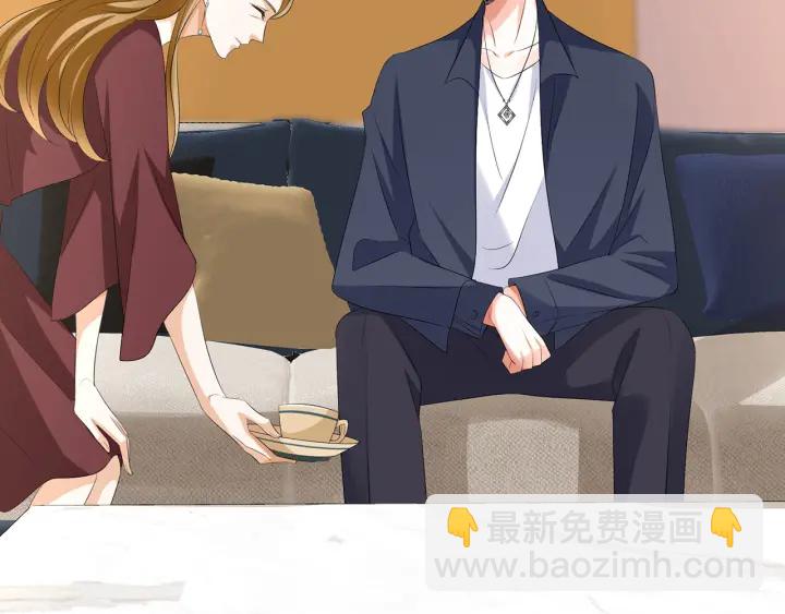 第119话 见家长31