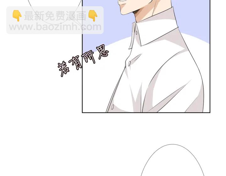 第119话 见家长35