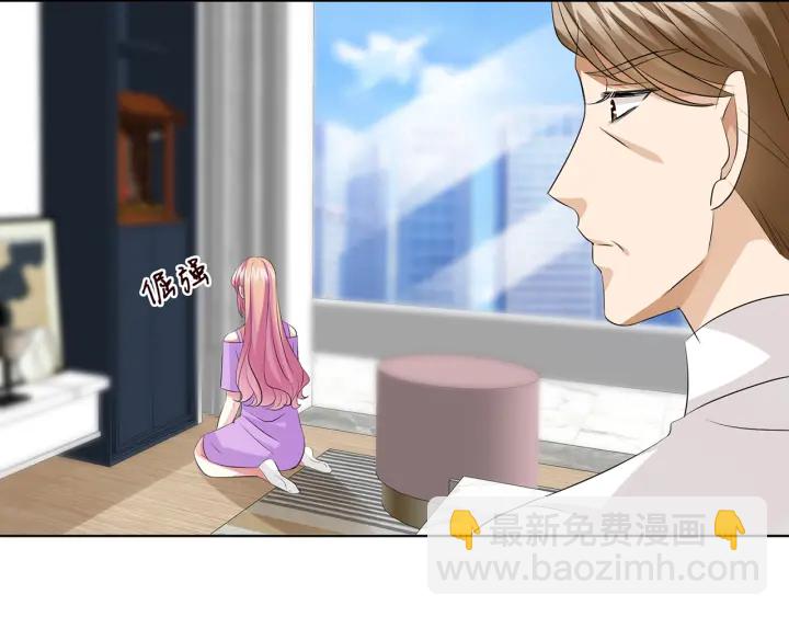 第119话 见家长38
