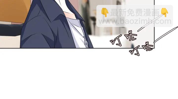 第119话 见家长42