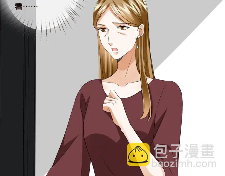 第119话 见家长45
