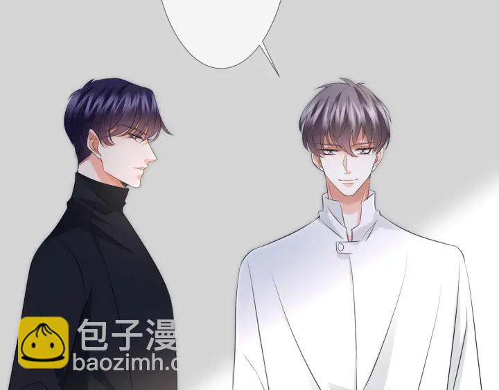 第119话 见家长51