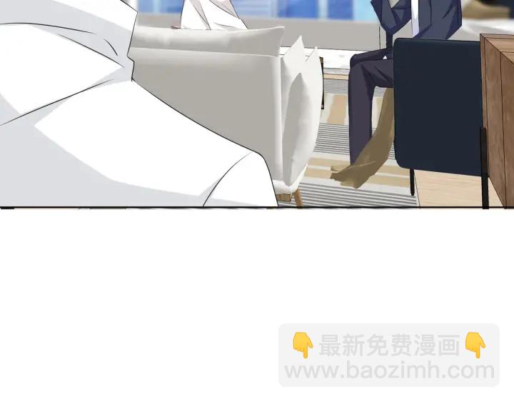 第119话 见家长55